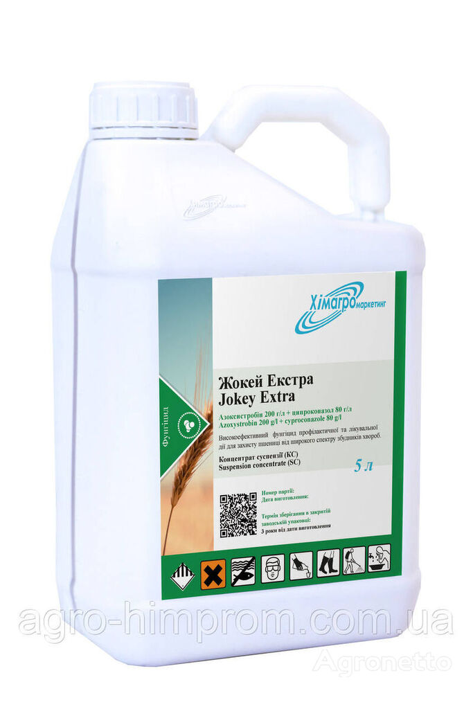 Fungicida Jockey extra ciproconazol 80 g/l + azoxistrobina 200 g/