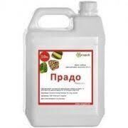 Herbicida Prado análogo Pivot, Picador imazethapir 100g/l, para soja