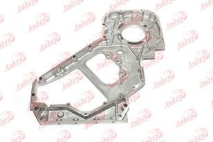 Perednyaya prostavka / Front spacer J929420 otra pieza del motor para Case IH Magnum, MX tractor de ruedas