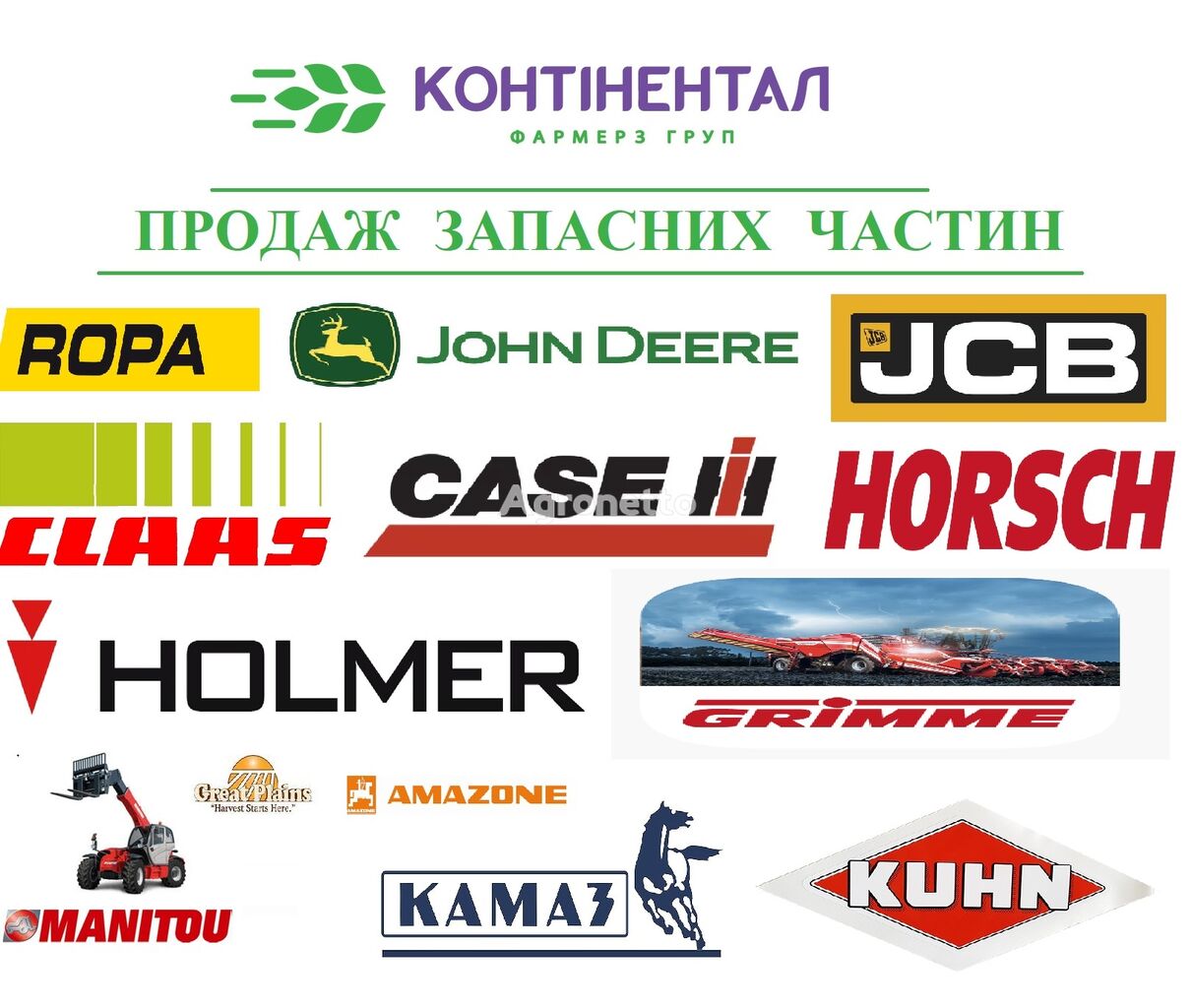 Kiltsia porshnevi D-240 110.0 AP 50-1004060-A5 para tractor de ruedas